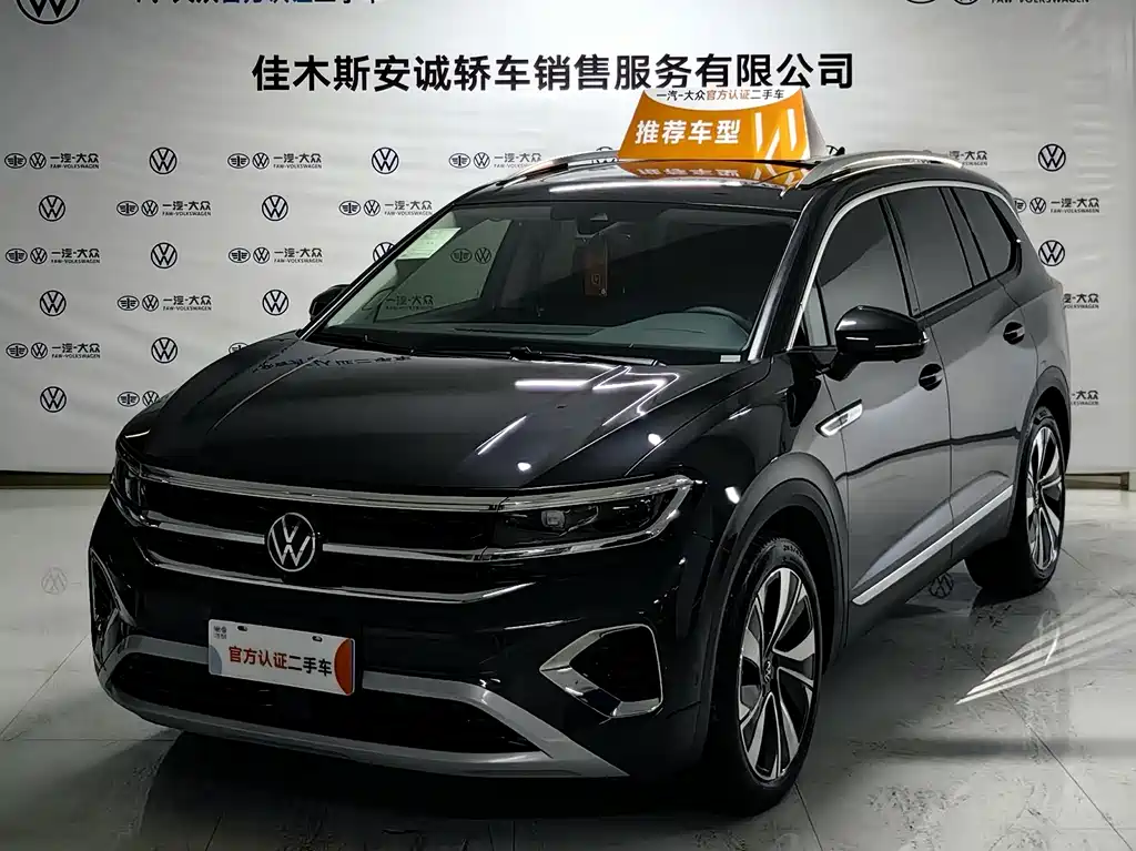 Talagon 380 TSI 4 WD Luxury Premium Realm Pro 6-seat