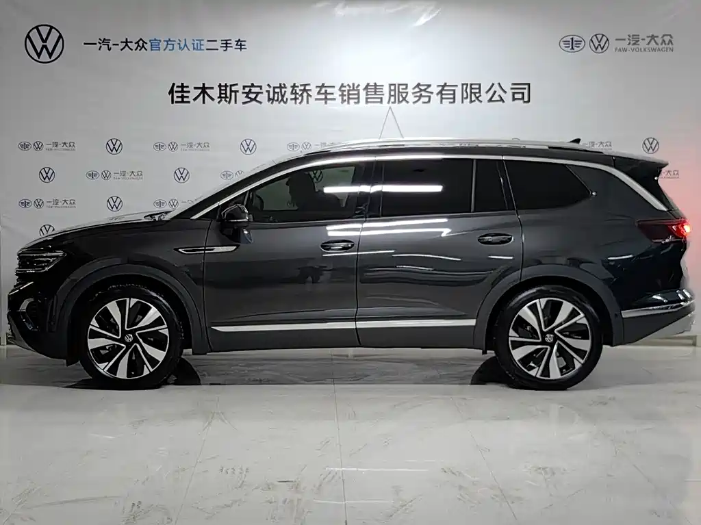 Talagon 380 TSI 4 WD Luxury Premium Realm Pro 6-seat