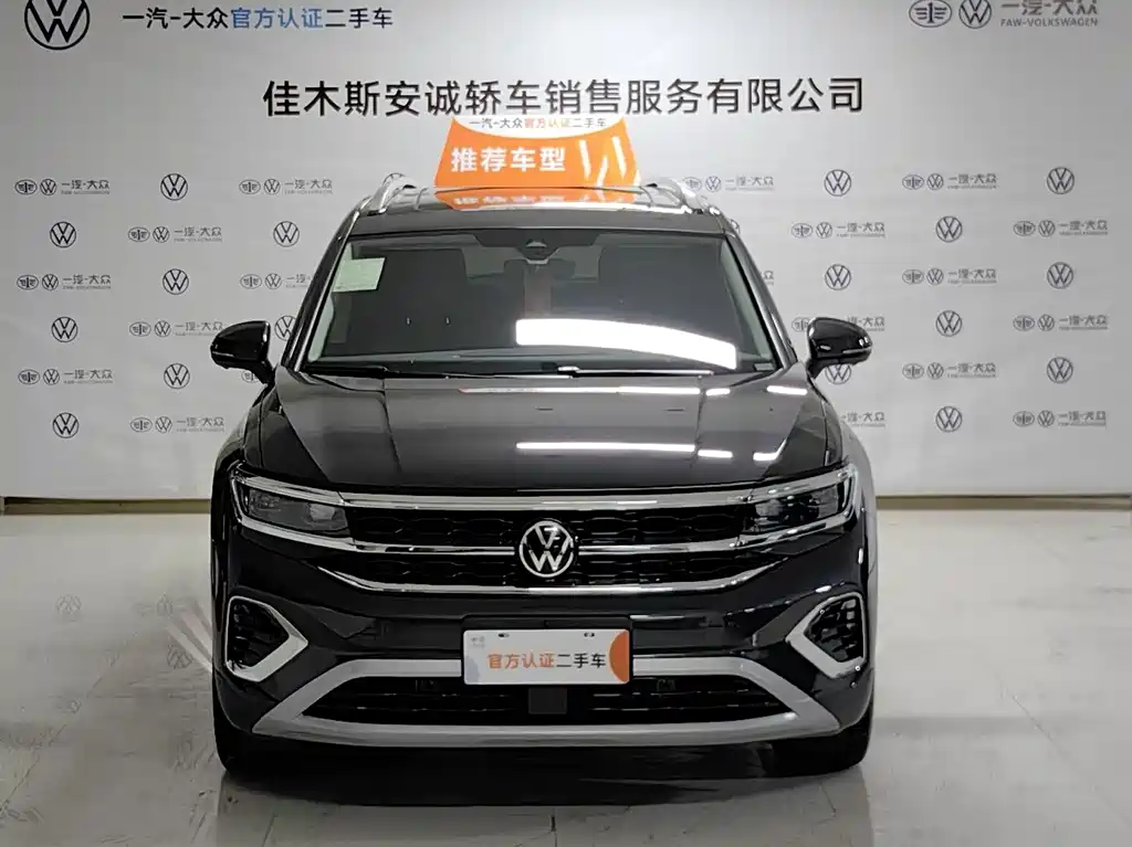 Talagon 380 TSI 4 WD Luxury Premium Realm Pro 6-seat
