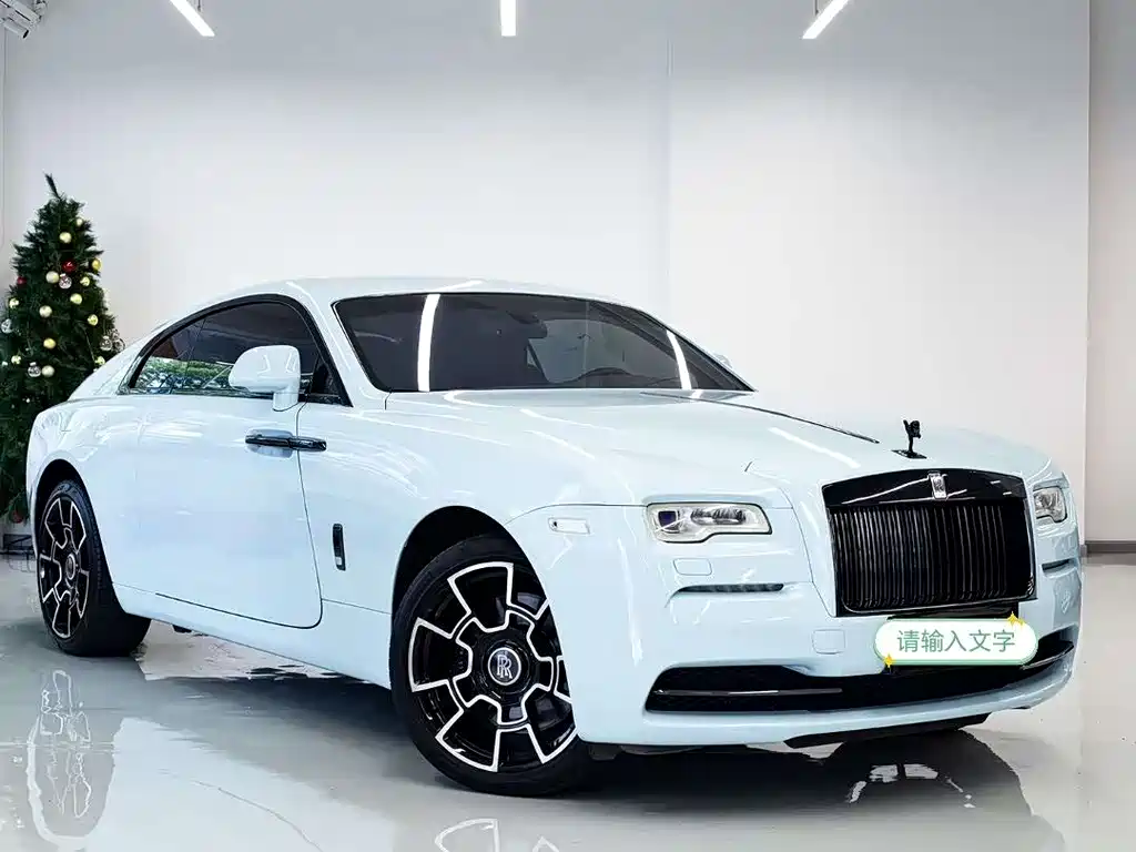 Wraith 6.6 T Standard