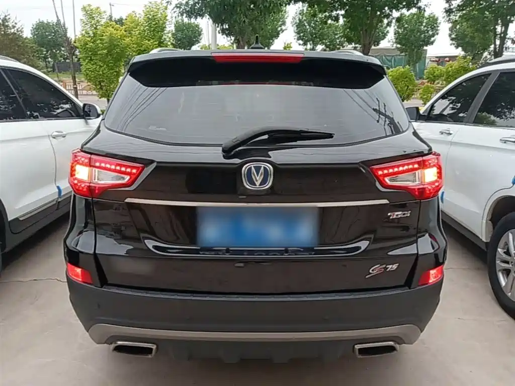 Changan CS75 Scirocco 1.5 T Auto Sharp Enjoyment