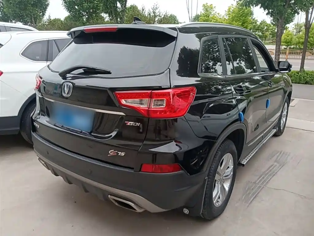 Changan CS75 Scirocco 1.5 T Auto Sharp Enjoyment