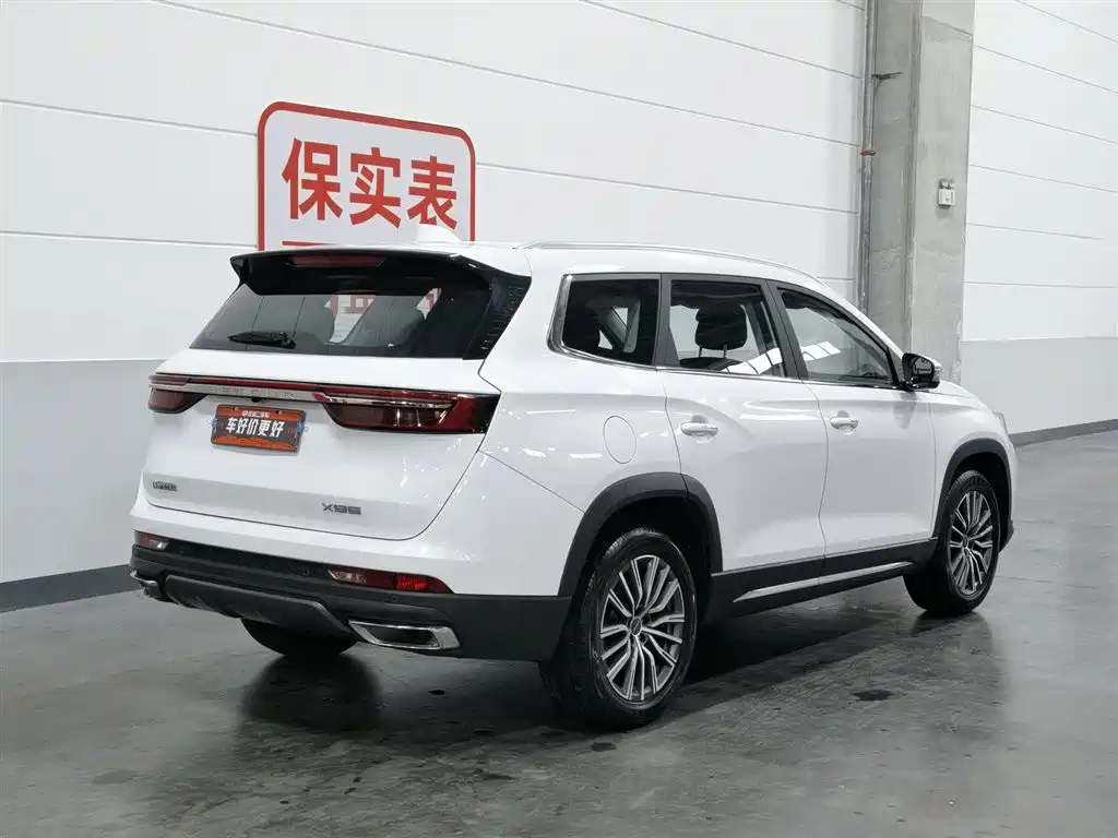 Jetour X95 1.6 T DCT 7-seat