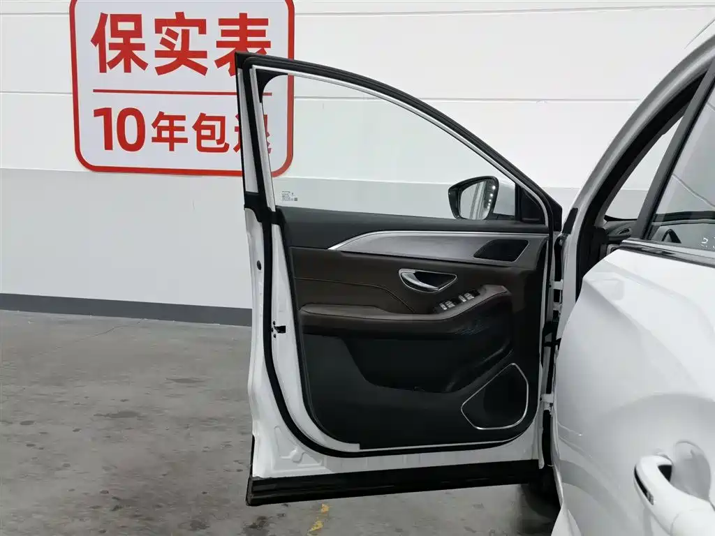 Jetour X95 1.6 T DCT 7-seat