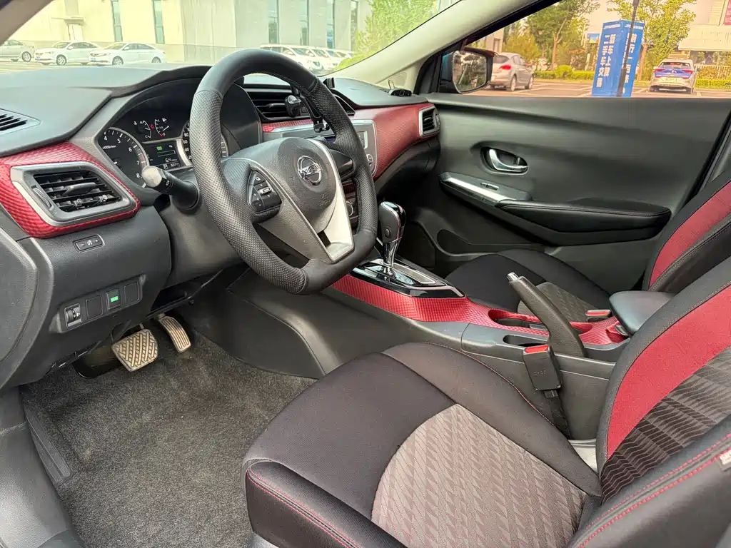 Lannia 1.6 L CVT Cool