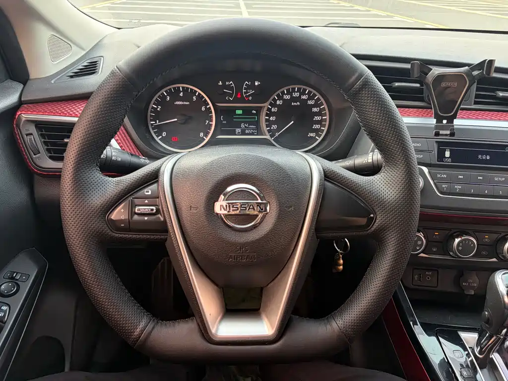 Lannia 1.6 L CVT Cool