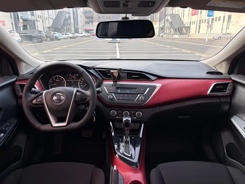 Lannia 1.6 L CVT Cool