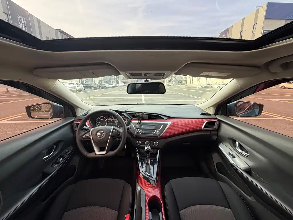 Lannia 1.6 L CVT Cool