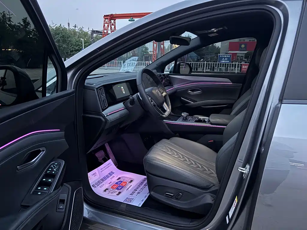 Song L DM-i Smart Drive 160 km Transcend