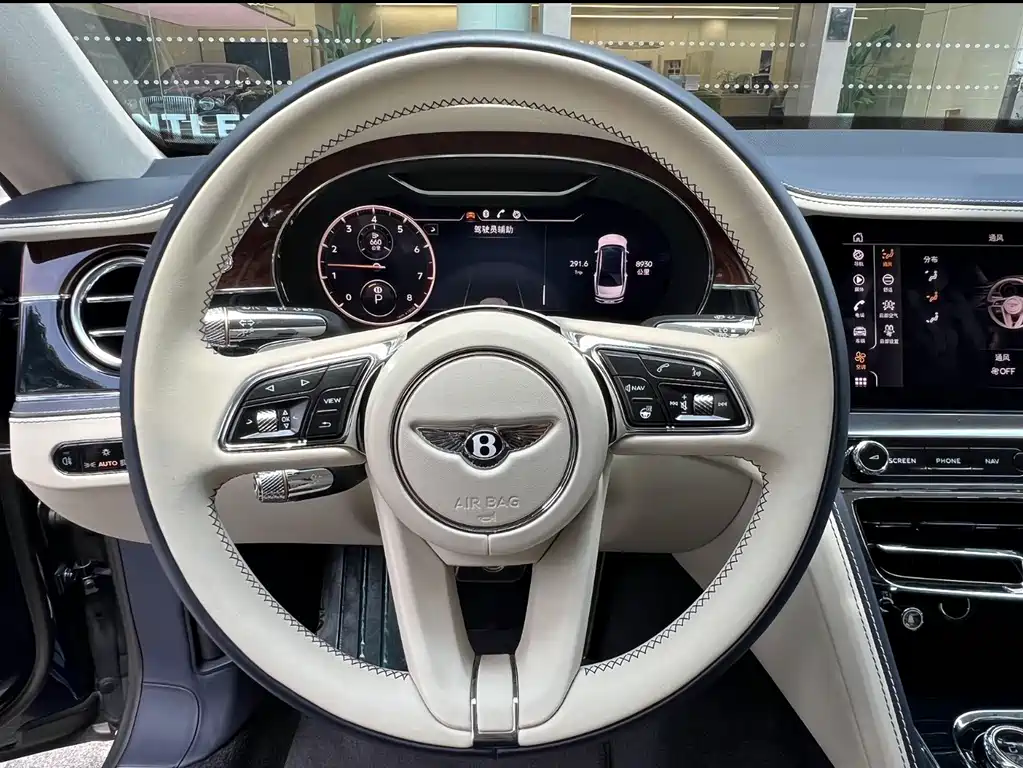 Flying Spur 4.0 T V8 Elegant Degree