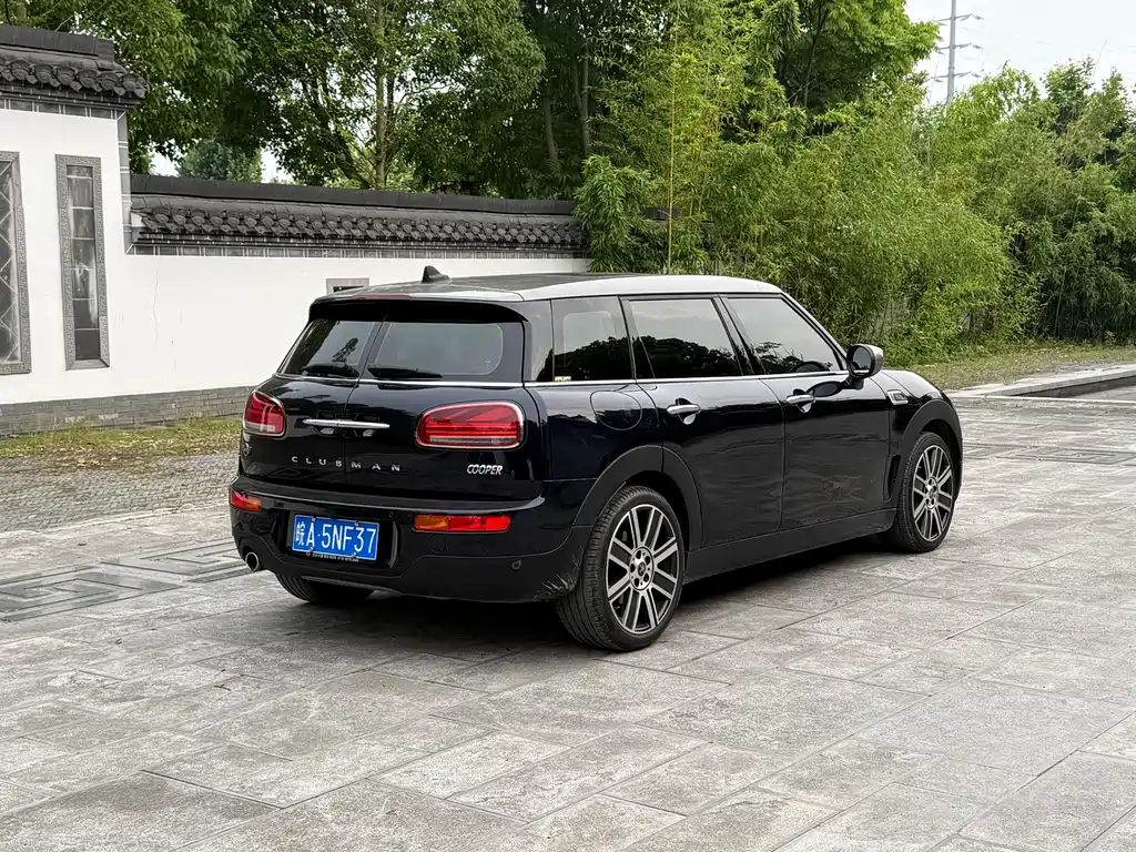 MINI CLUBMAN 1.5 T COOPER Connoisseur