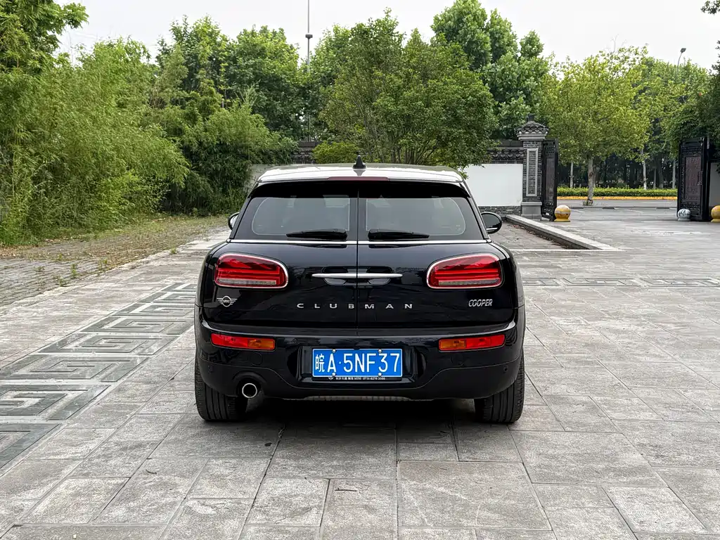 MINI CLUBMAN 1.5 T COOPER Connoisseur