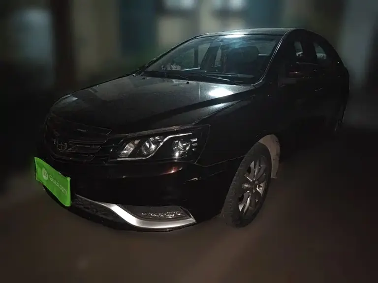 Geely Emgrand Sedan 1.5 L CVT Upward