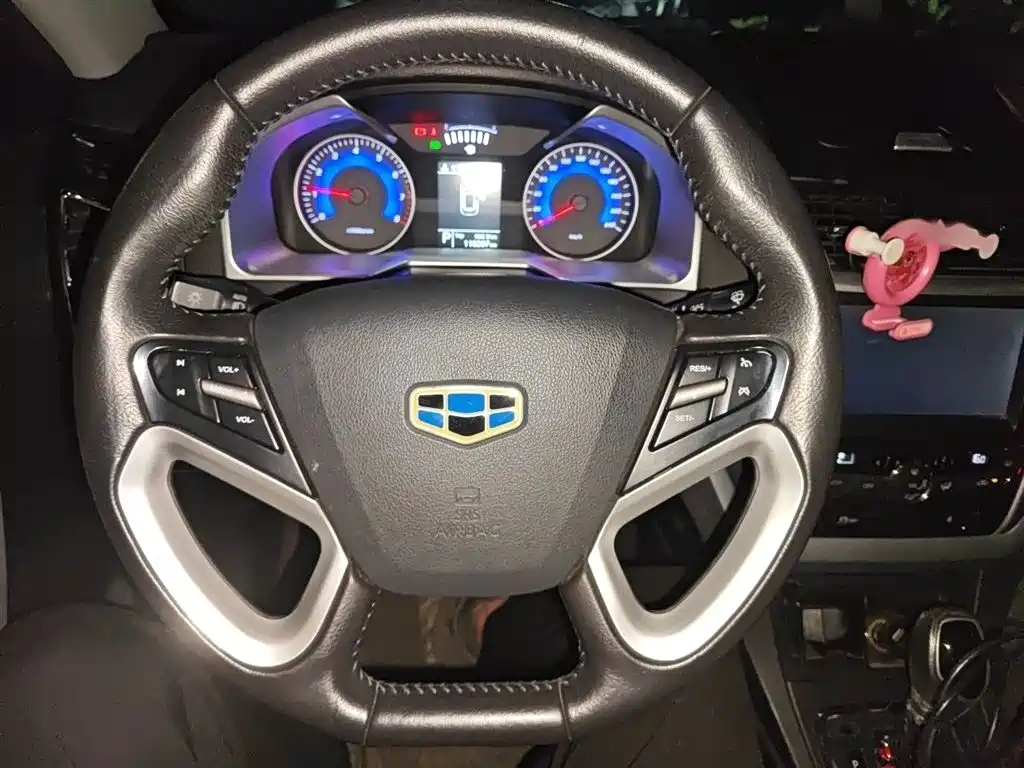 Emgrand Sedan 1.5 L CVT Upward
