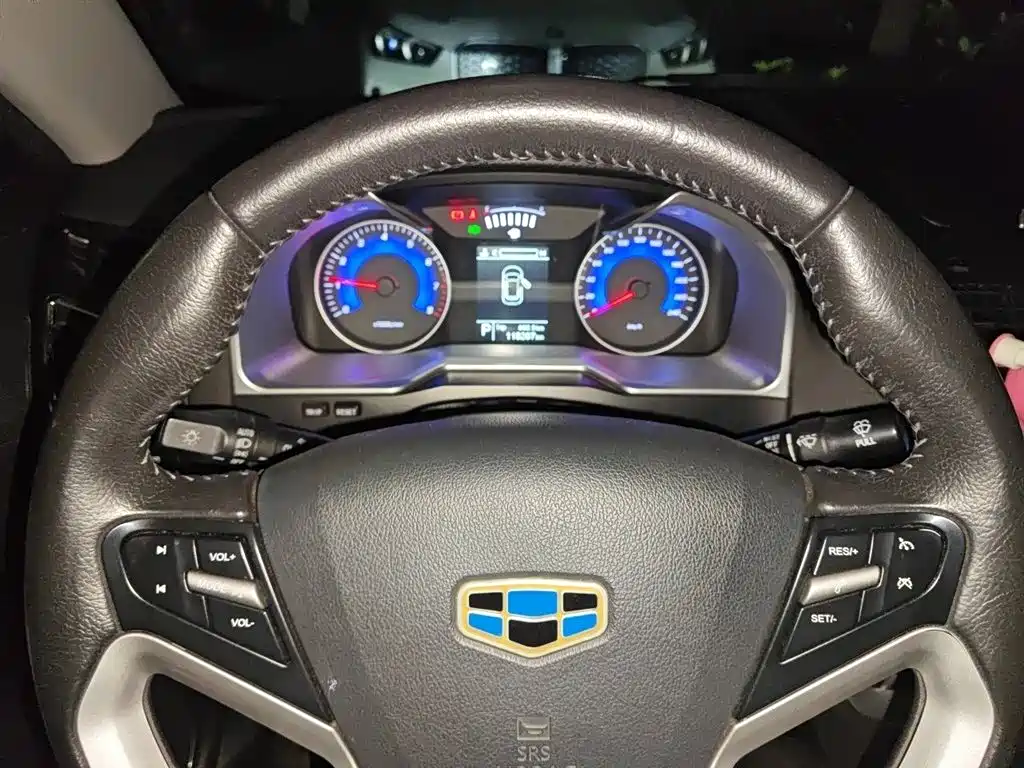 Emgrand Sedan 1.5 L CVT Upward