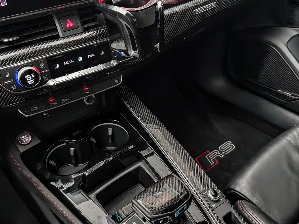 Audi RS 4 奥迪RS 4 2021款 RS4 Avant 黑曜版