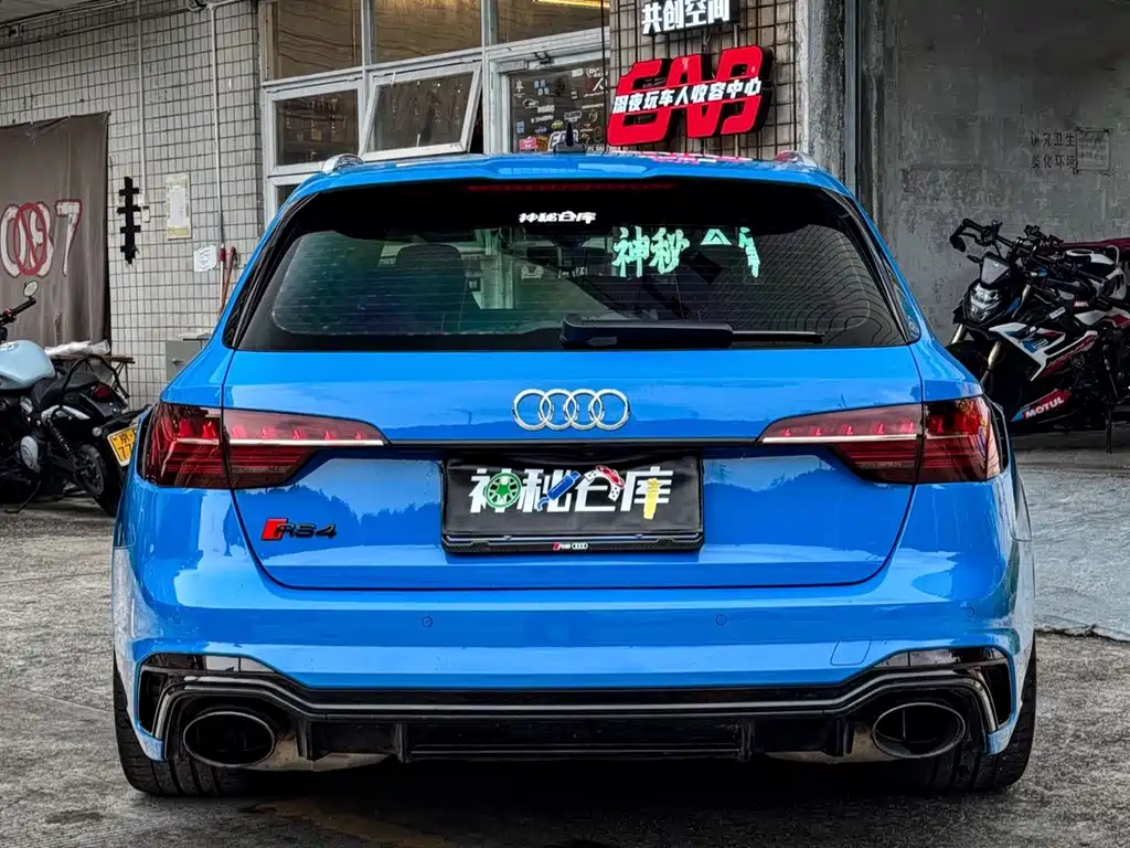 Audi RS 4 奥迪RS 4 2021款 RS4 Avant 黑曜版