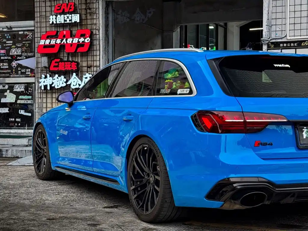 Audi RS 4 奥迪RS 4 2021款 RS4 Avant 黑曜版
