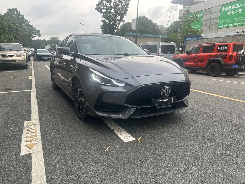 MG5 300 TGI DCT Youth Luxury Flagship