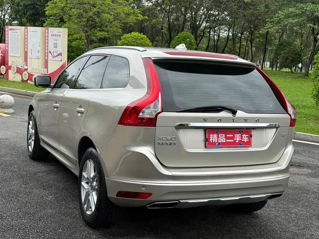 Volvo XC60 T5 Smart Travel Upgraded