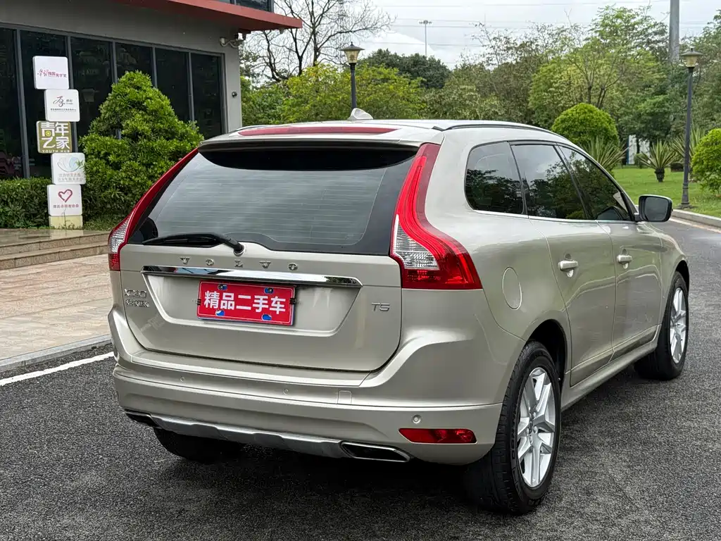 Volvo XC60 T5 Smart Travel Upgraded
