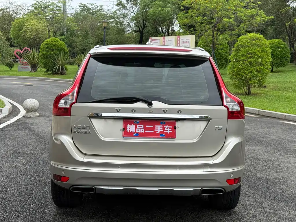 Volvo XC60 T5 Smart Travel Upgraded