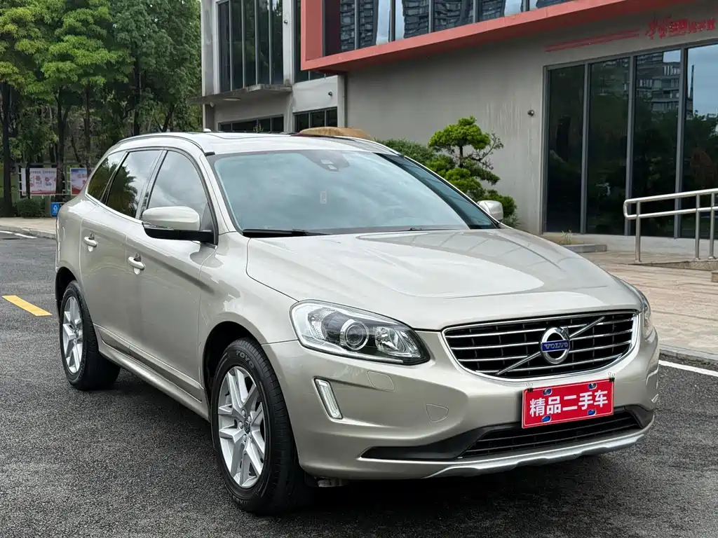 Volvo XC60 T5 Smart Travel Upgraded
