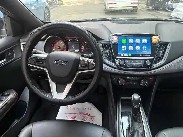 Chevrolet Monza Mild Hybrid RS 330 T Auto Smooth