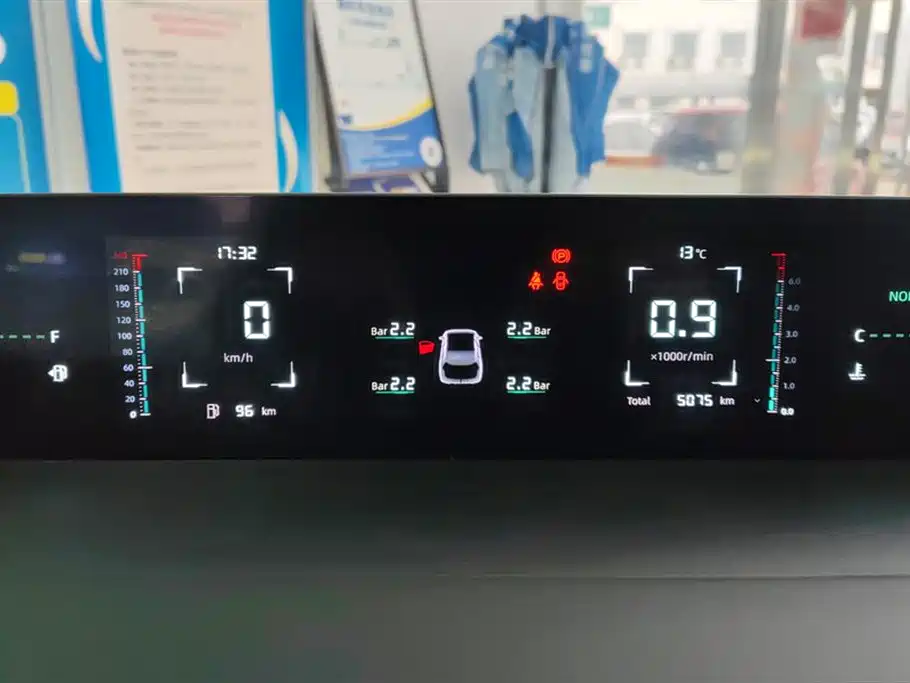 Eado 1.5 T GDI Auto Distinguished
