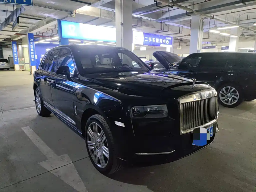 Cullinan 4-seat