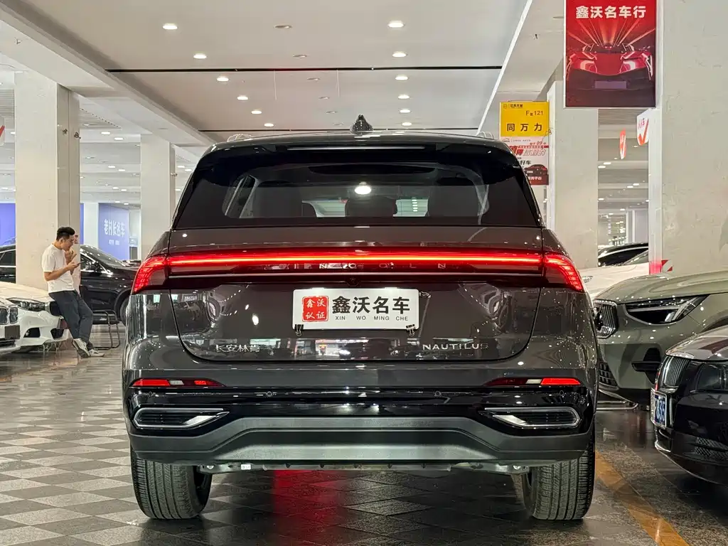 Nautilus 2.0 T 4 WD Comfort Supreme