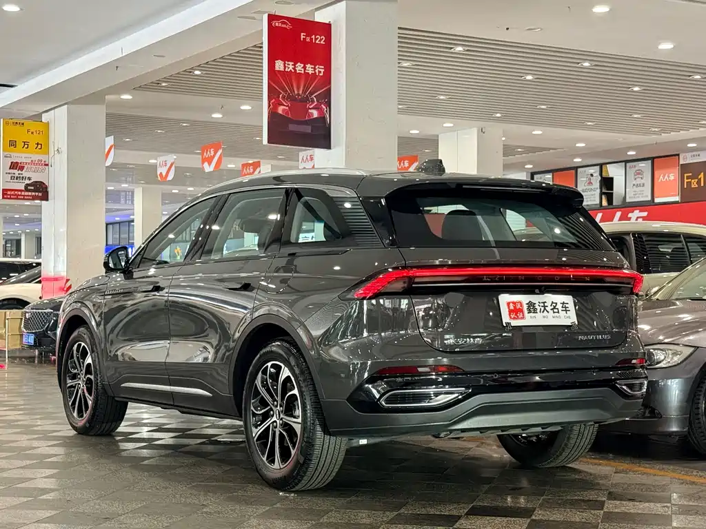 Nautilus 2.0 T 4 WD Comfort Supreme
