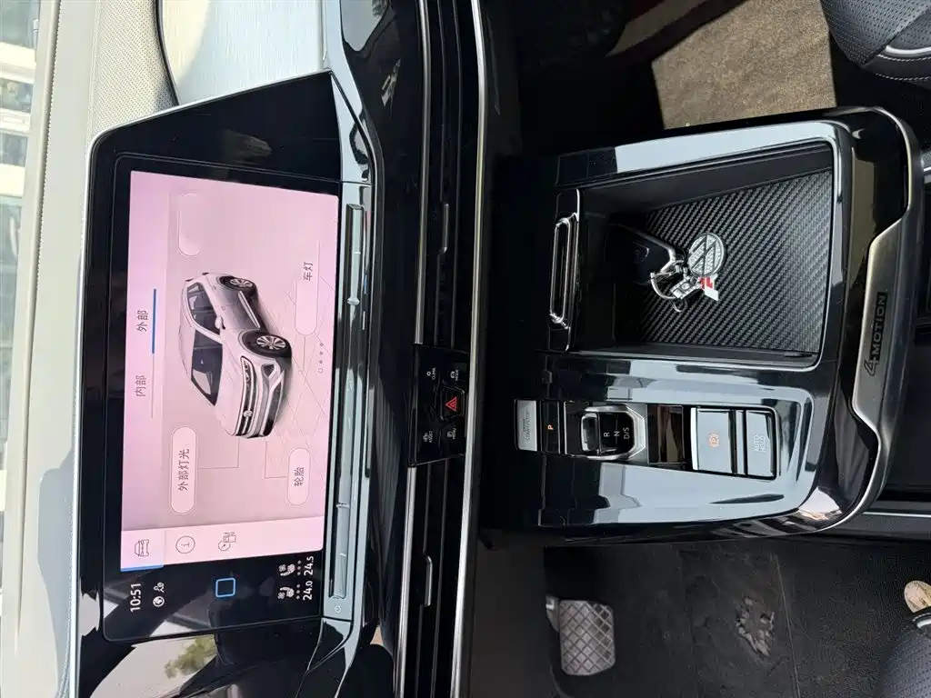 Talagon 380 TSI 4 WD Flagship Victory Realm 7-seat