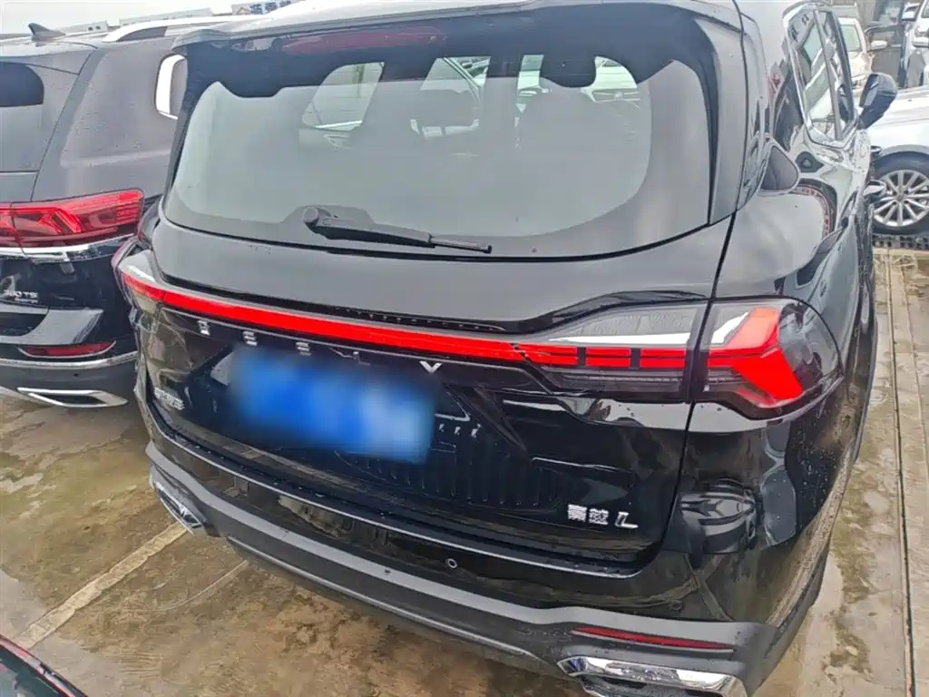 Haoyue L 2.0 T DCT Distinguished