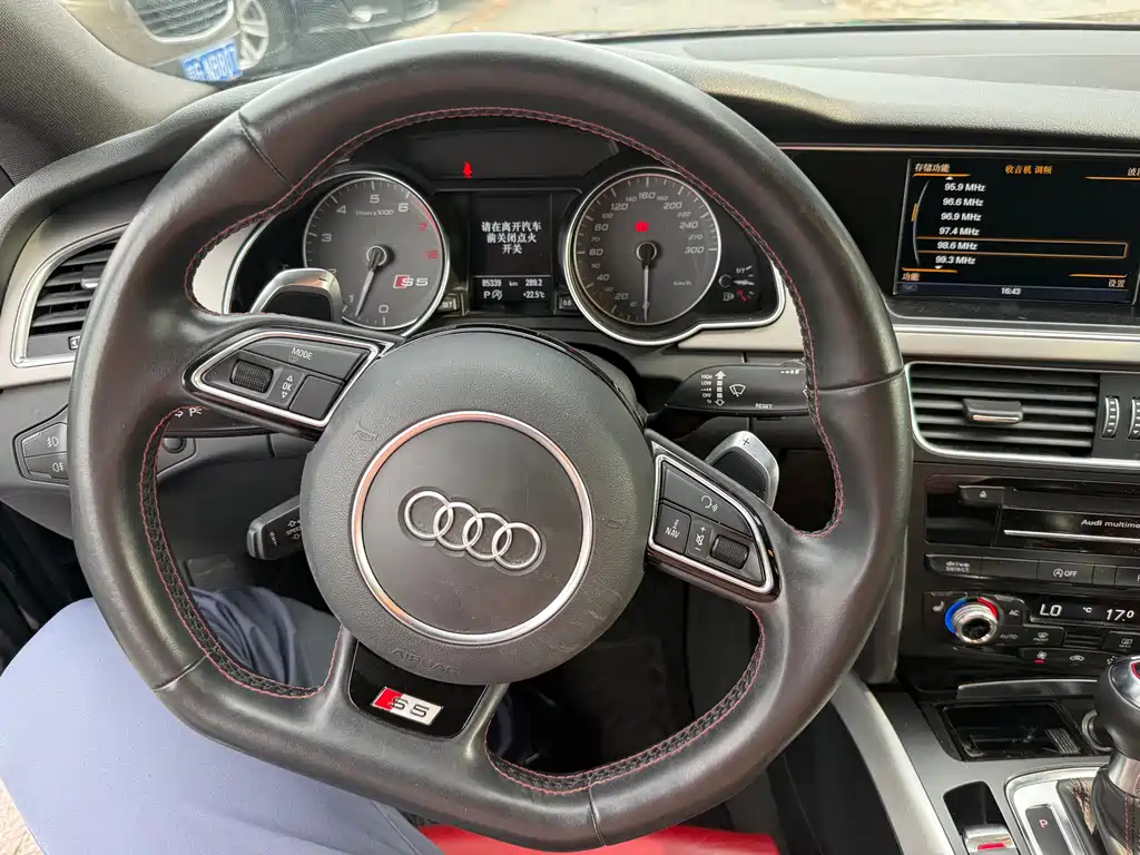 Audi S5 S5 3.0 T Coupe