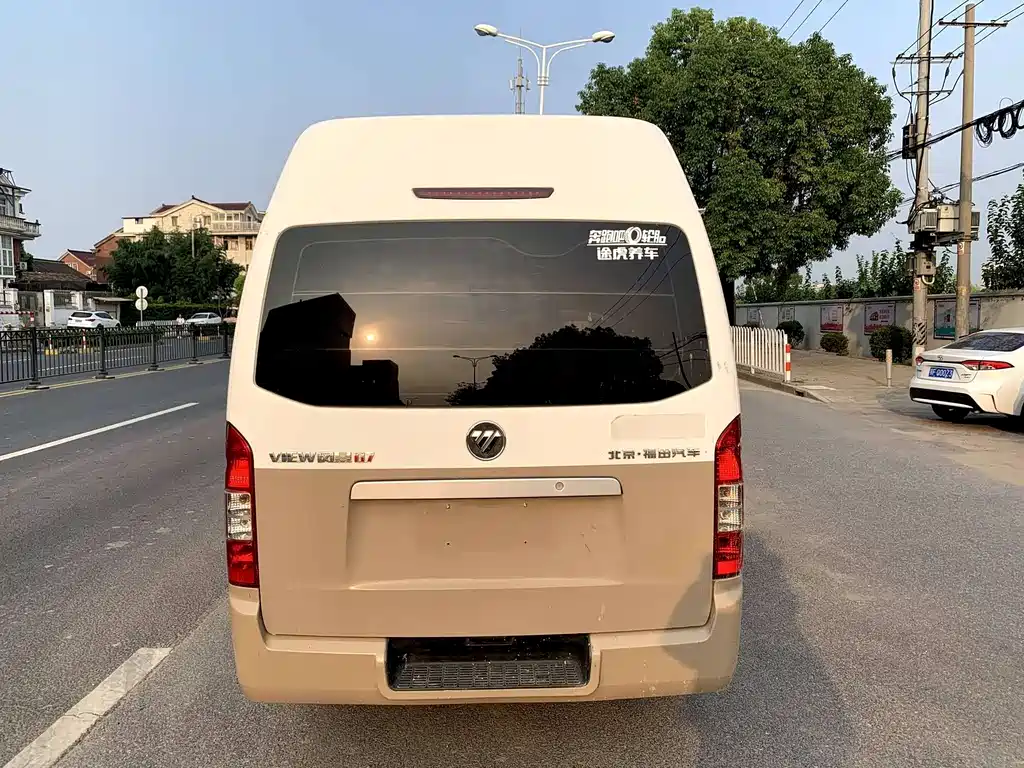 Fengjing G7 2.0 L Business Travel LWB High Roof 4 Q20 M