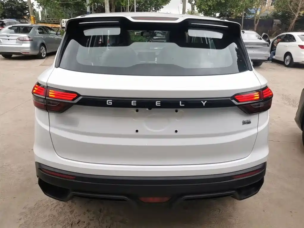 Binyue 1.5 L CVT Super