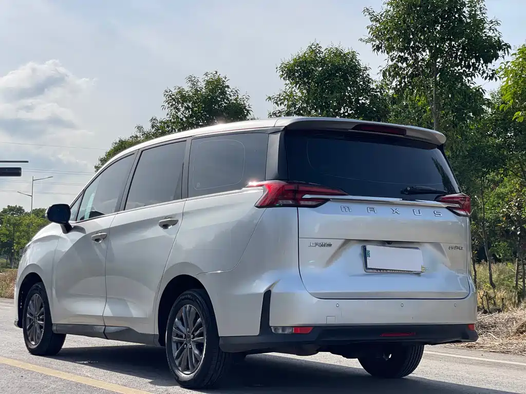 Maxus G50 1.5 T Manual Cruise B