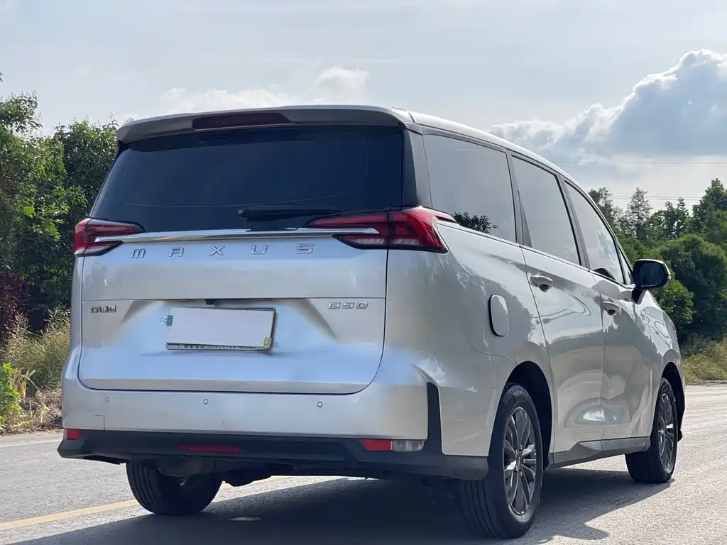 Maxus G50 1.5 T Manual Cruise B