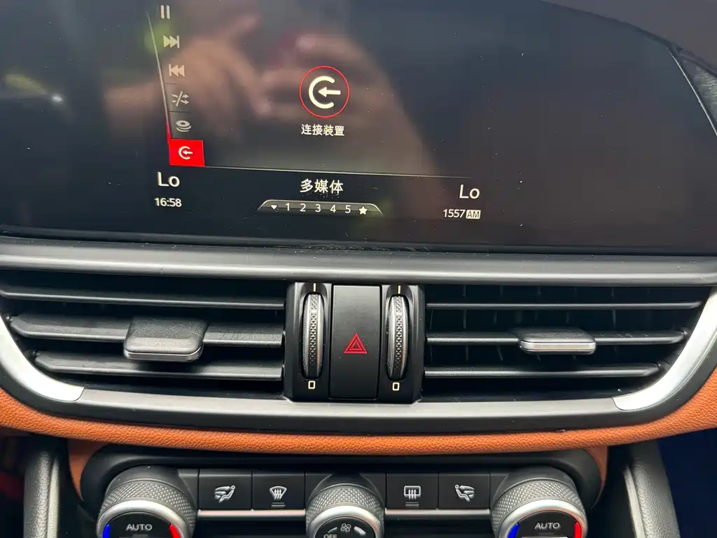 Giulia 2.0 T 200 HP Elite