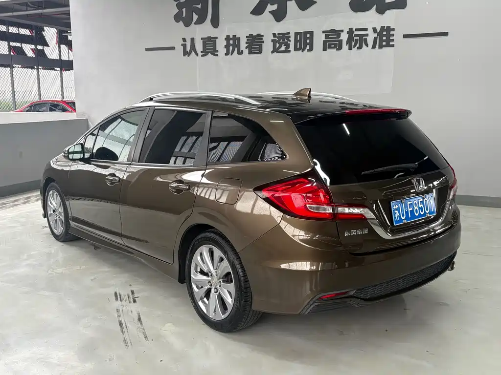 Jade 1.8 L Auto Comfort 5-seat