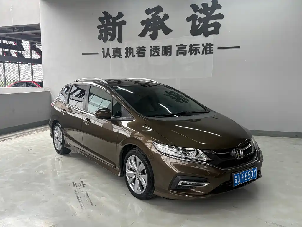 Jade 1.8 L Auto Comfort 5-seat