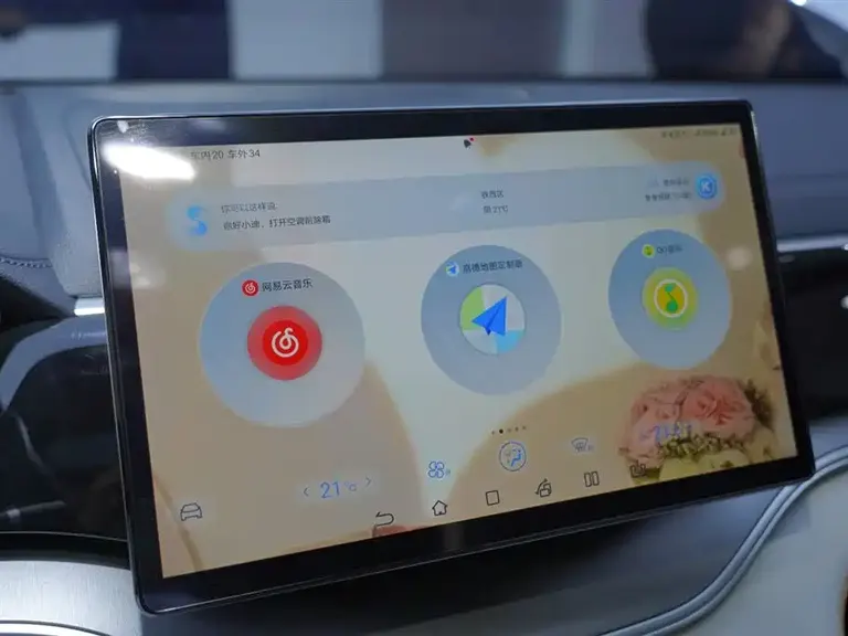 BYD Song PLUS NEV Champion DM-i 150 KM Flagship PLUS