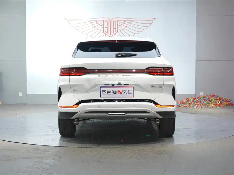 Song PLUS NEV Champion DM-i 150 KM Flagship PLUS