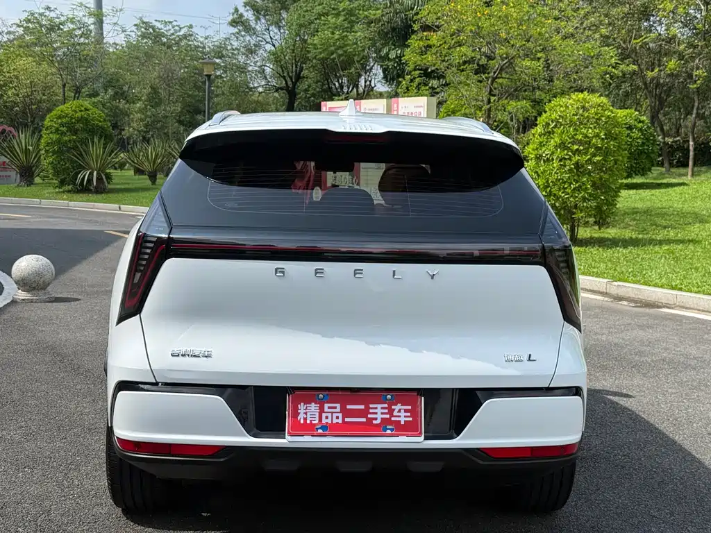 Boyue L 4 th Gen 1.5 TD DCT Mountains Rivers