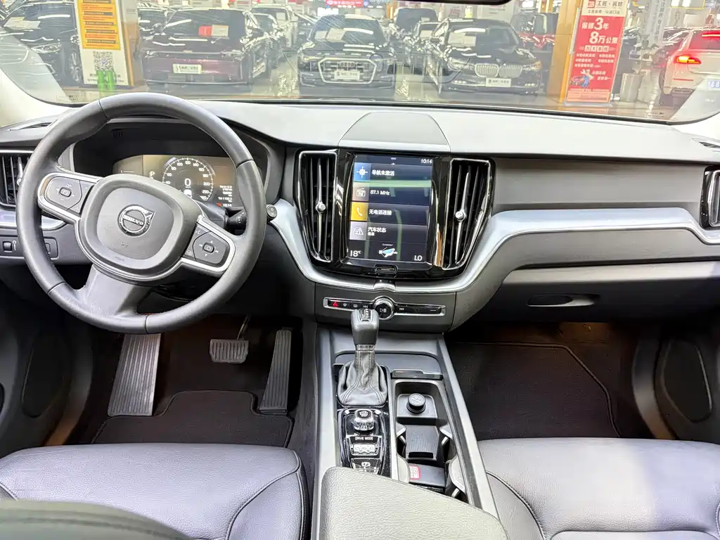 Volvo XC60 T5 4 WD Smart Ease