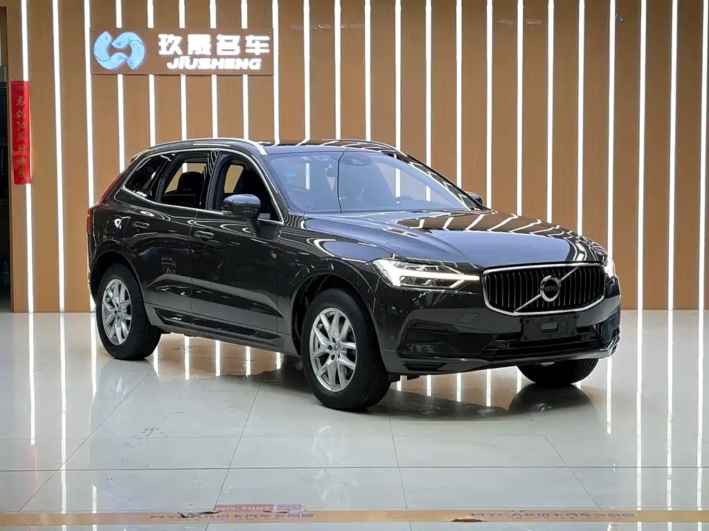Volvo XC60 T5 4 WD Smart Ease