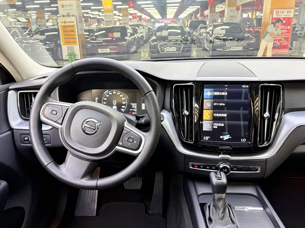 Volvo XC60 T5 4 WD Smart Ease