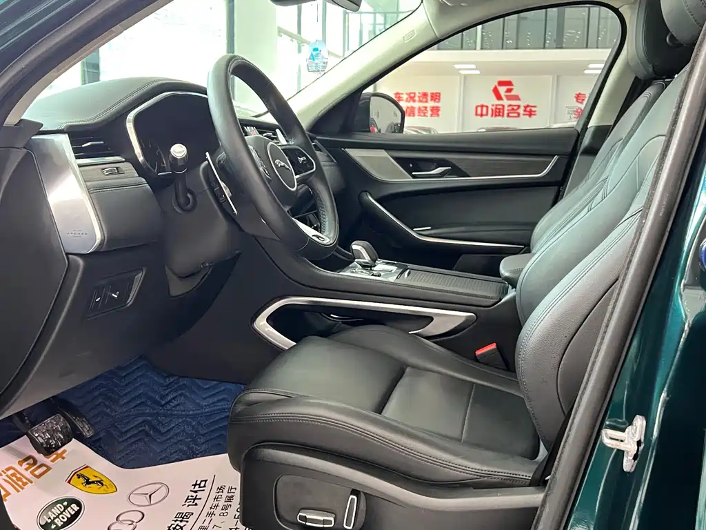 Jaguar F-PACE 250 PS