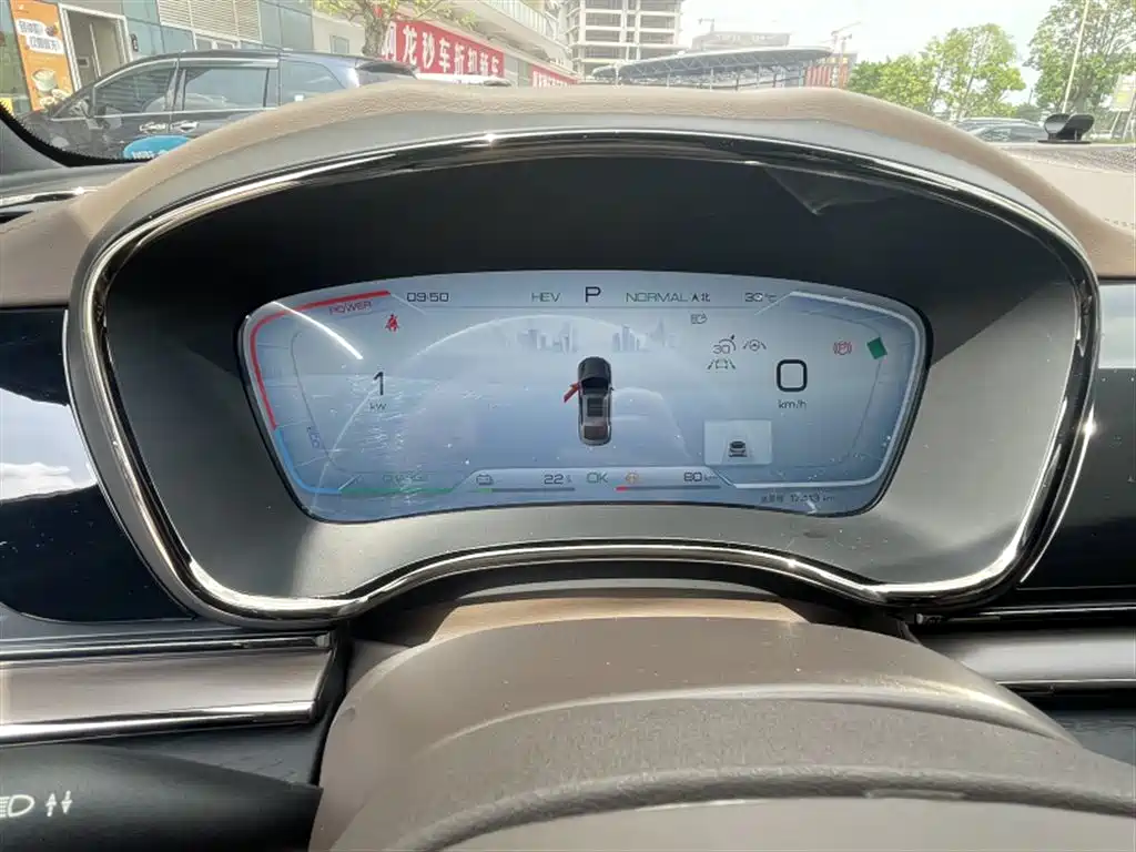 Han DM-i 121 KM Premium
